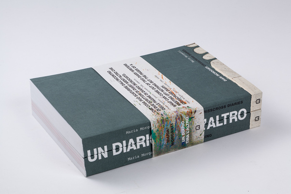 Maria-Morganti-Opera-un-diario-tira-l-altro-2010-libro-edizione-carta-stampata-venezia Maria-Morganti-Opera-un-diario-tira-l-altro-2010-libro-edizione-carta-stampata-venezia